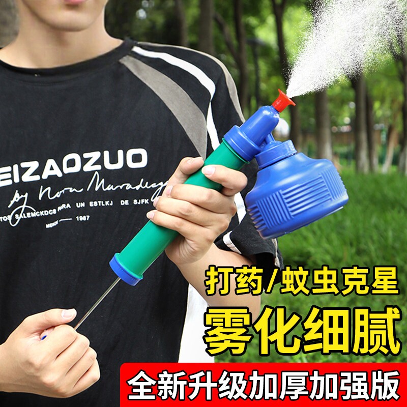 浇花喷雾器消毒雾化打药喷枪饮料瓶浇水喷水喷头手动气压老式水壶图片