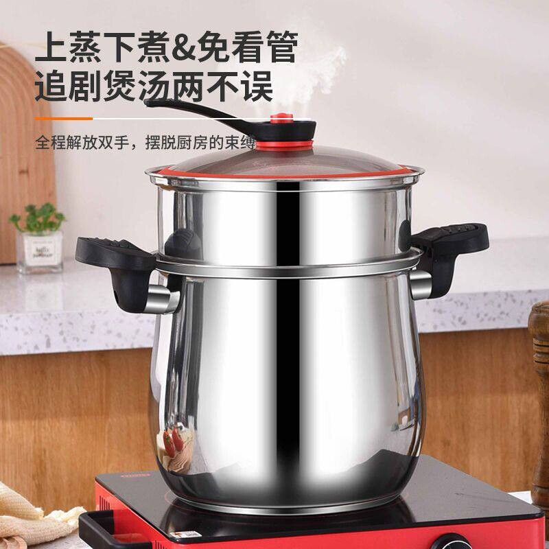 苏泊尔微压锅家用压力锅燃气电磁炉通用不锈钢多功能高压不粘锅U
