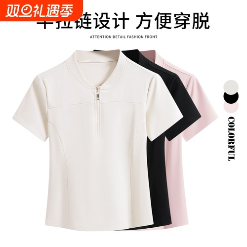 半拉链设计短袖健身衣女夏季