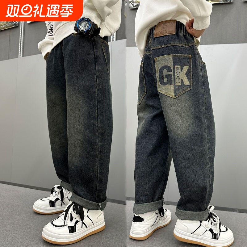 男童宽松休闲一体绒牛仔裤儿童春秋冬季百搭哈伦裤中大童加厚长裤