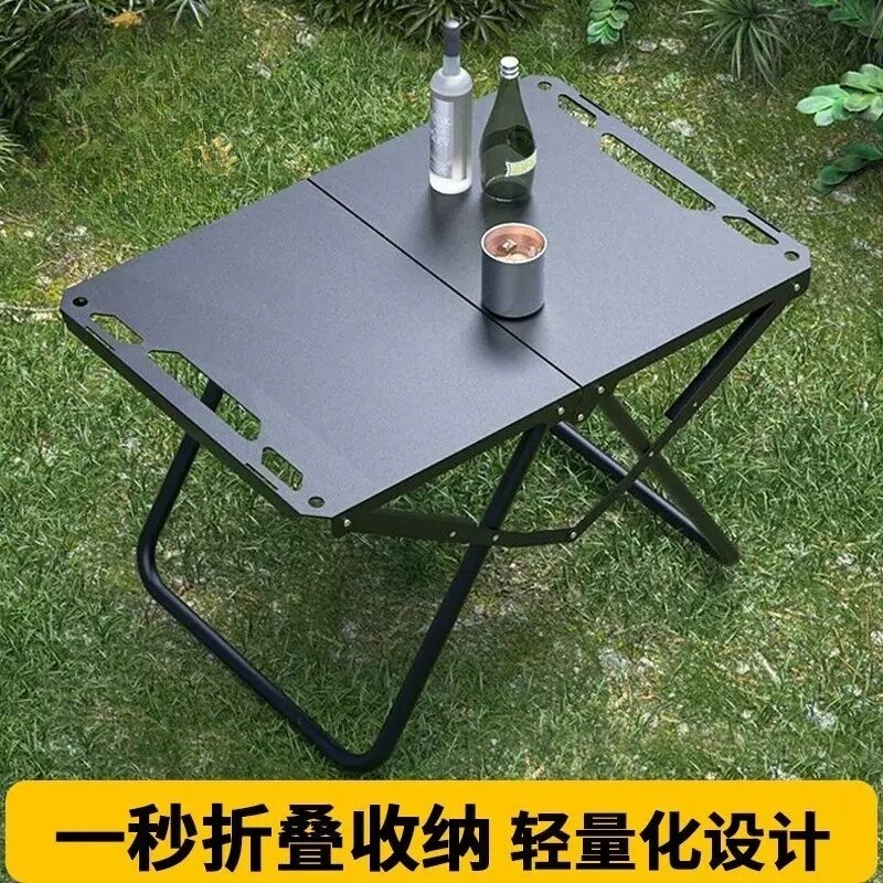 户外折叠桌沙滩桌露营轻量化桌子图片
