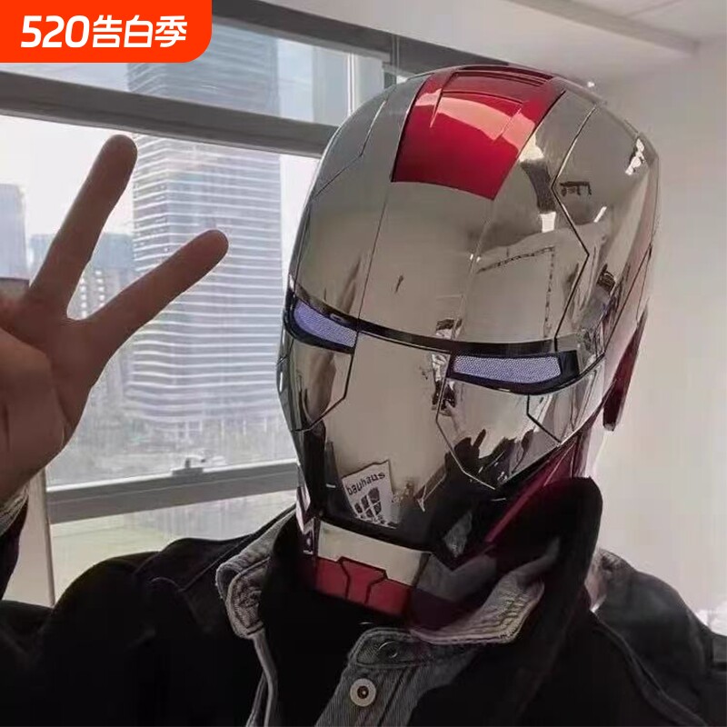 2026贾维斯钢铁侠MK5电动头盔儿童面具穿戴自动开合头套新年礼