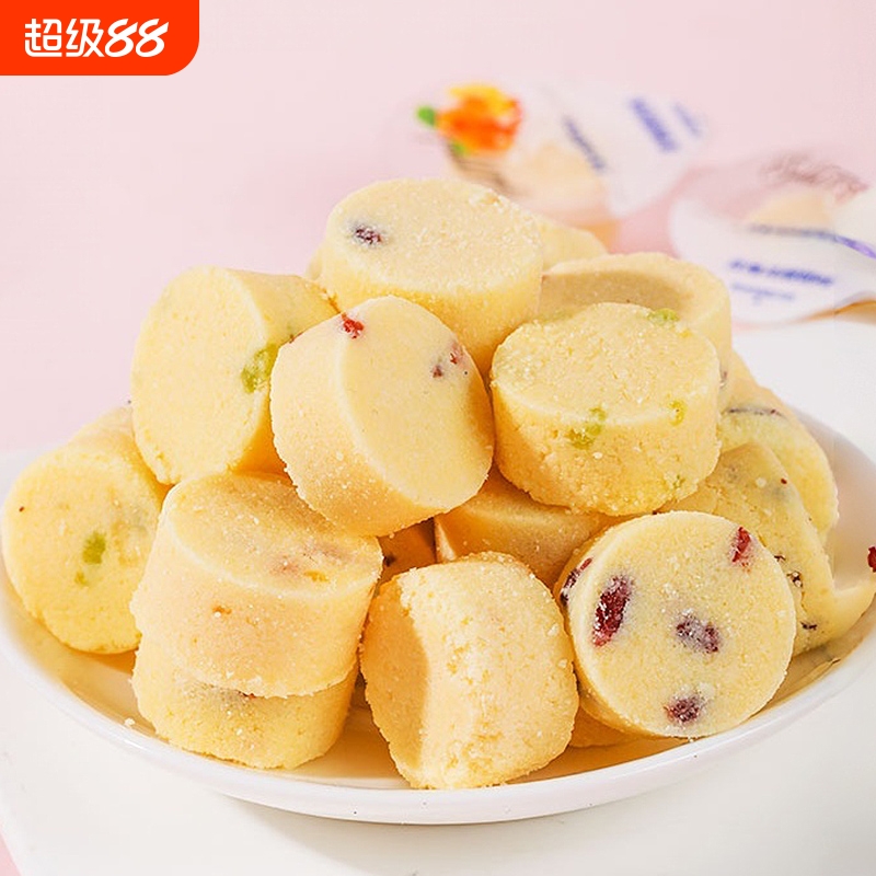 内蒙古特产酸奶疙瘩块果粒乳酪益生元儿童果冻杯奶酪500g奶糖混合