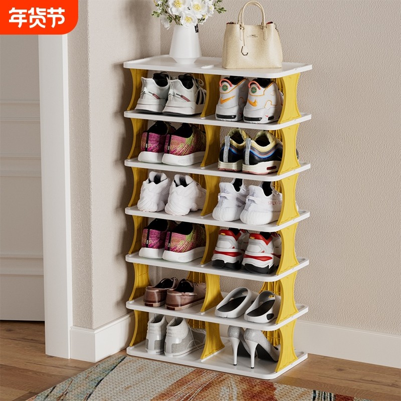 家用多层鞋架宿舍办公室夹缝窄款门口简易收纳鞋柜结实耐用防尘款,收纳整理,鞋子收纳架,淘宝优惠券,粉丝福利购,淘宝优惠卷