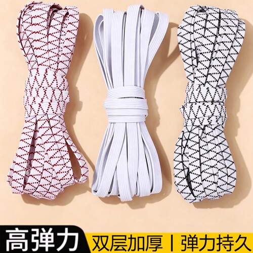 【全网百万热销】松紧带高弹双层