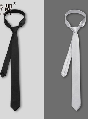 黑色领带男潮衬衫装饰男女学院风休闲年轻细斜纹纯色韩版时尚5CM