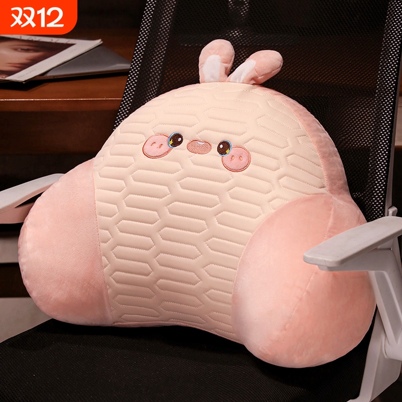 可拆洗夏季清爽座椅腰靠枕