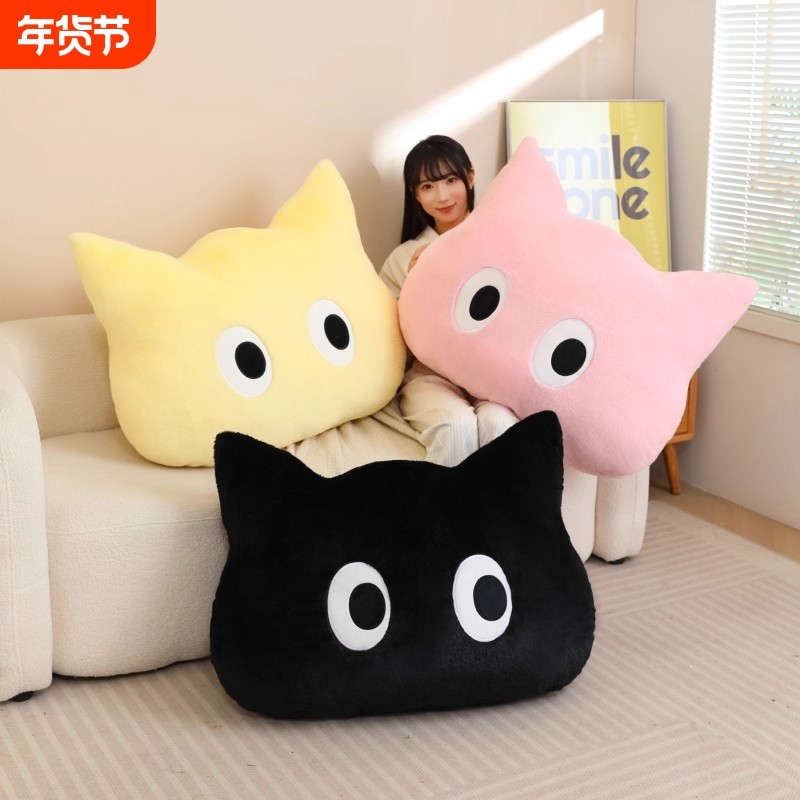 可爱猫咪抱枕多巴胺卡通小猫玩偶毛绒玩具沙发睡觉抱学生宿舍床头