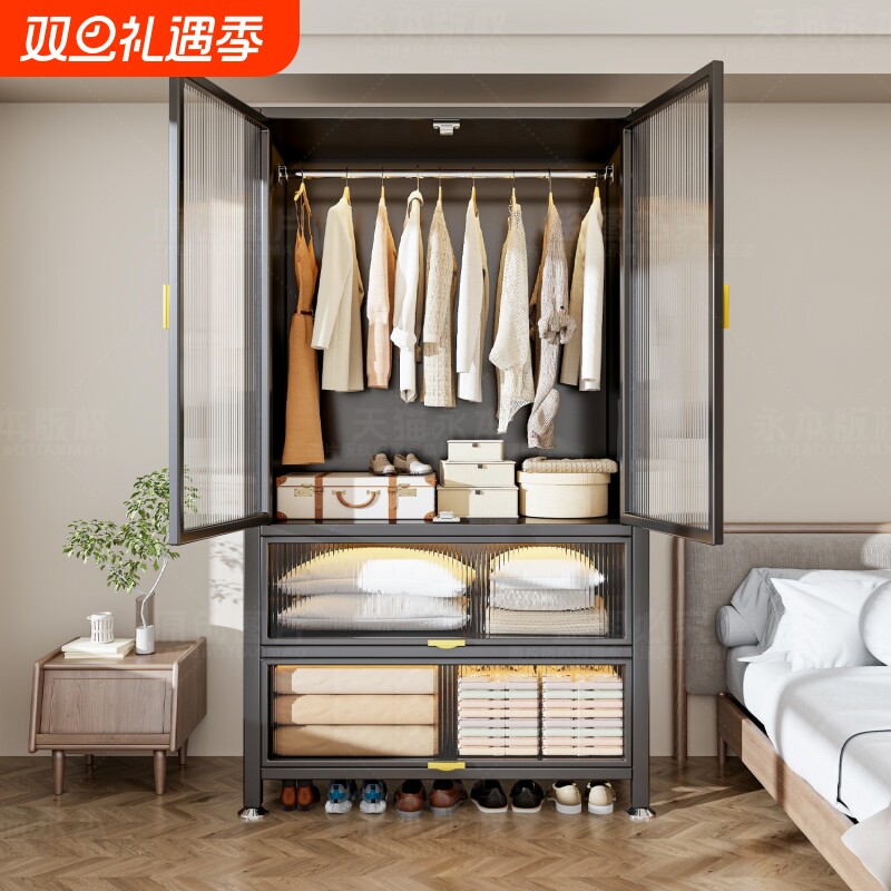 衣柜家用卧室衣服超强承重收纳柜