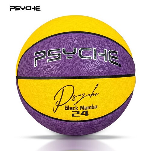 PSYCHE儿童篮球357号幼儿园体能