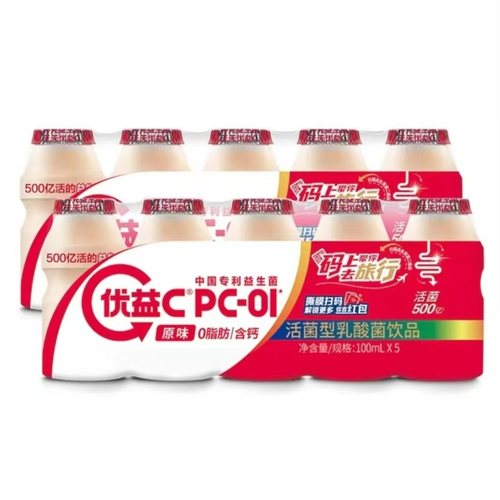 蒙牛优益C100ml瓶装活菌型乳酸菌饮品原味补充益生菌天天优益C