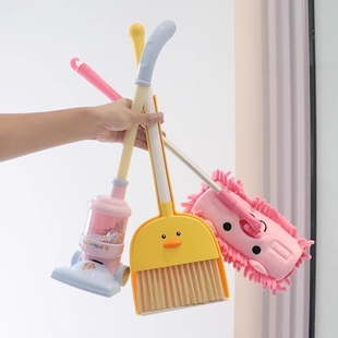 儿童过家家玩具小黄鸭扫帚拖布簸箕宝宝吸尘器扫把益智玩具套装