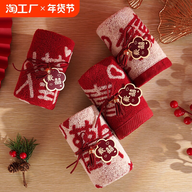 �ۻ��㣺���滶ϲ 35*35 ���ް�����ë�����ɫ�����ϲ������ƷС��ë����Ʒ����ϲ������