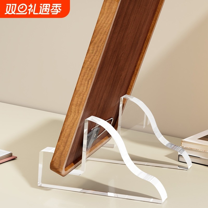 相框支架奖牌证书展示架桌面亚克力轻奢水晶画框相片托架装饰摆台