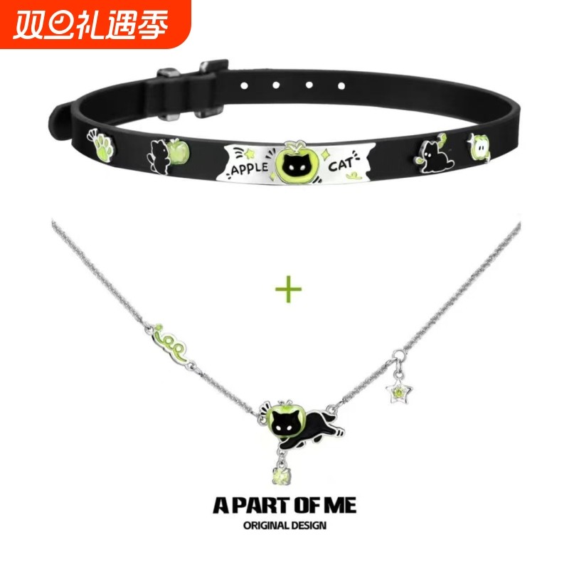 原创黑猫青苹果叠戴项链小众choker辣妹y2k锁骨链小众设计颈