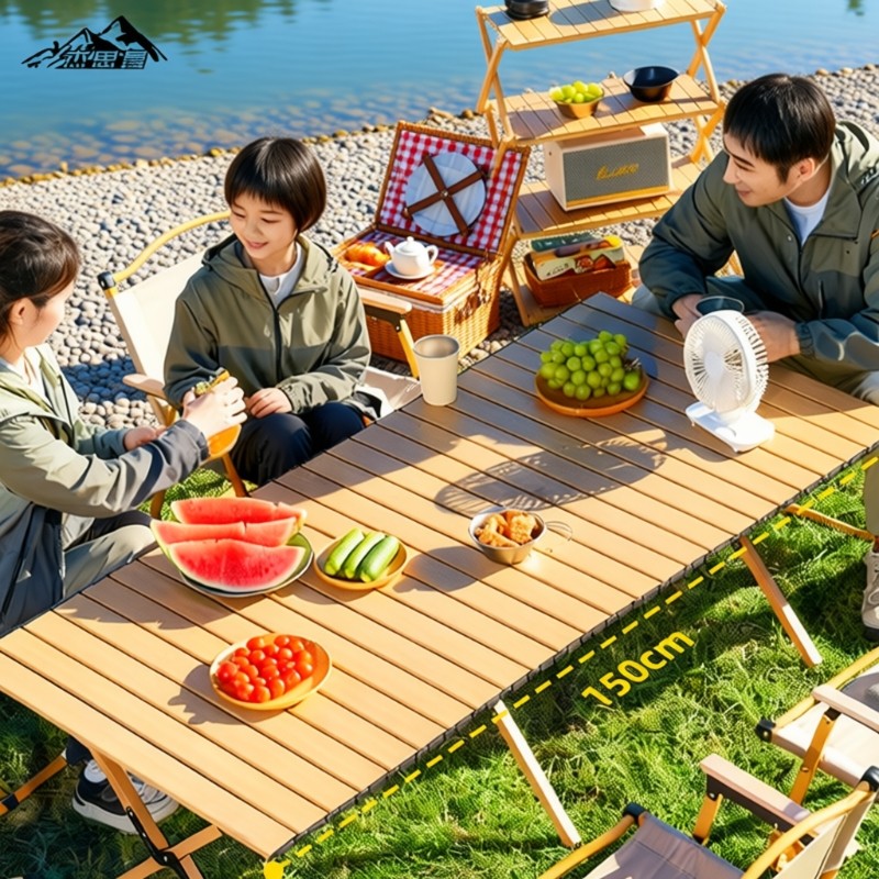 户外折叠桌子蛋卷桌摆摊便捷式野餐野炊烧烤露营桌椅全套装备用品