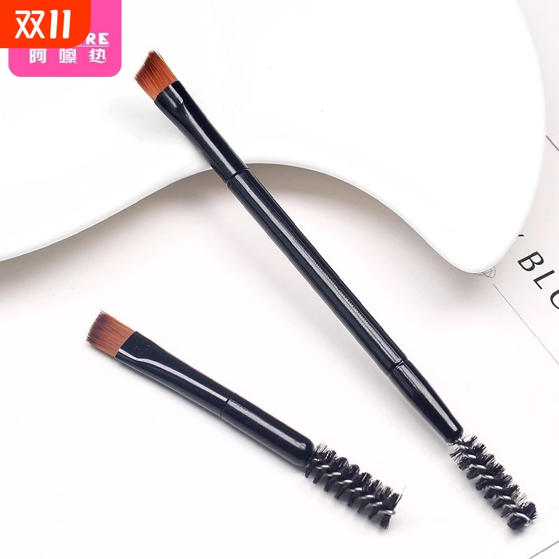 眉刷B1pf0-双头螺旋眉毛刷化妆刷便携工具两用睫毛鼻影刷刀锋