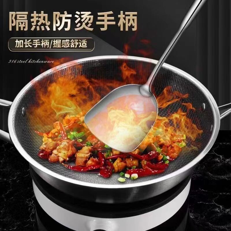 德国进口316不锈钢锅铲家用炒菜铲子炒勺漏勺套装汤勺食品级锅铲