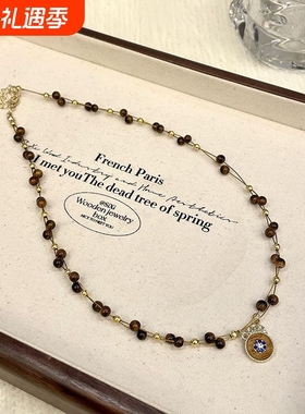 拉德虎眼石串珠八芒星圆盘项链2025新款毛衣高级感轻奢小众