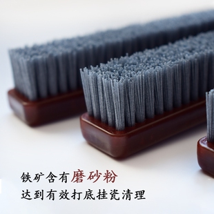 加长5排牛筋柄铁矿陨石丝文玩刷子打底专用核桃金刚清洁抛光保养