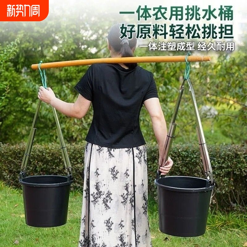 牛筋新料水桶水桶家用粪桶农用加厚摔不烂老式双耳担水浇菜