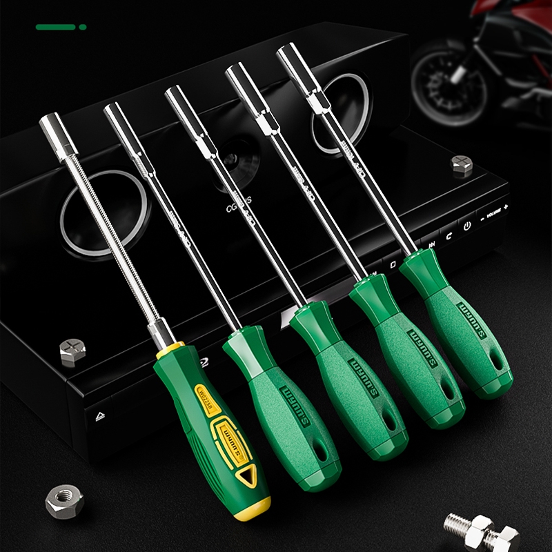 外六角套筒螺丝刀5.5套头