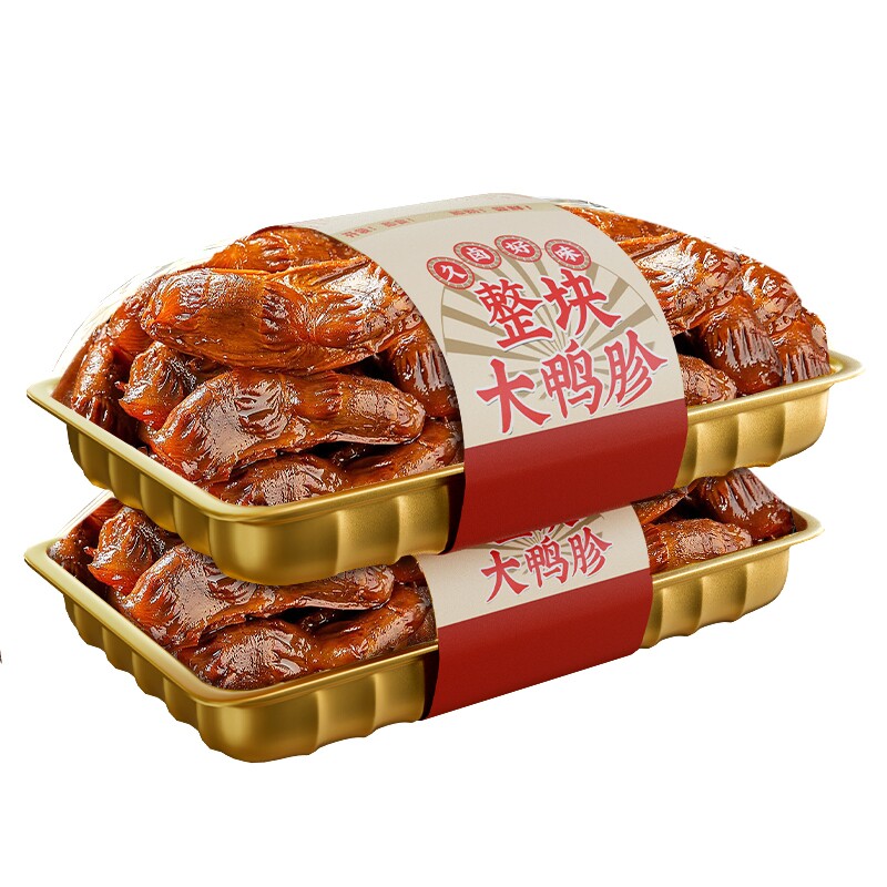 ��10��������ζ������Ѽ�� �� ����Ѽ��±ζ��ʳ������ʳ����Ѽ����ʳ����С��װ�¾Ʋ�����С�� 9.9Ԫ