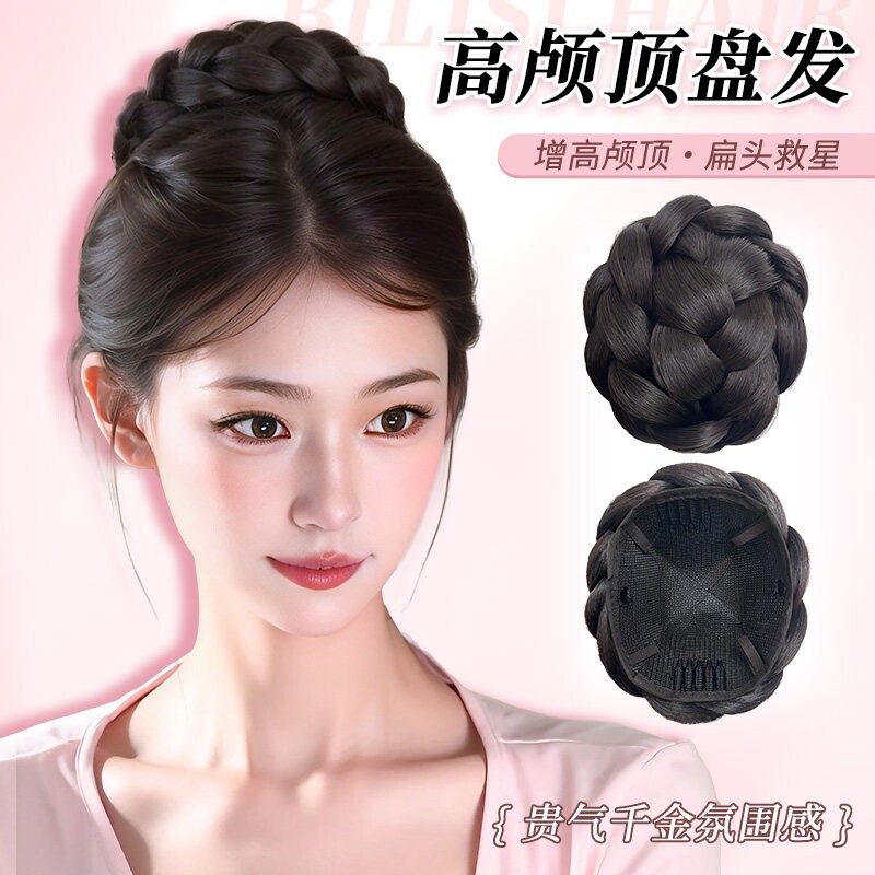 丸子头假发包芭蕾风高颅顶盘发假发髻古风花苞头赫本千金公主发包