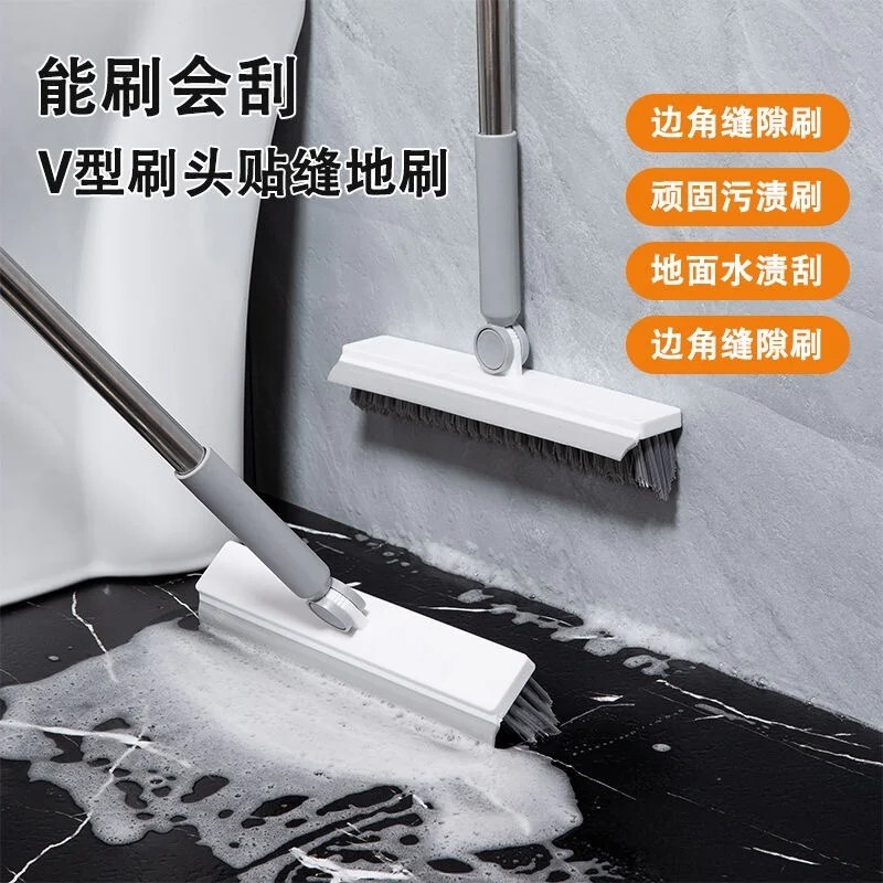 缝隙刷浴室清洁地板刷无死角卫生间刷地长柄专用工具洗地刷地缝刷