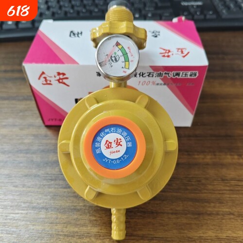 老款减压阀老式大火力减压阀家用