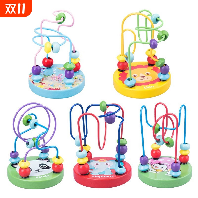 女生智慧迷你小绕珠串珠木制积木男卡通益智玩具节日礼物抽象无毒