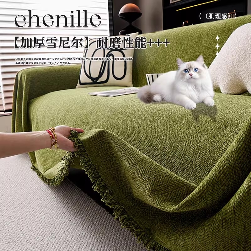 复古风2025新款加厚沙发盖布巾万能四季通用防滑沙发垫套罩防猫抓