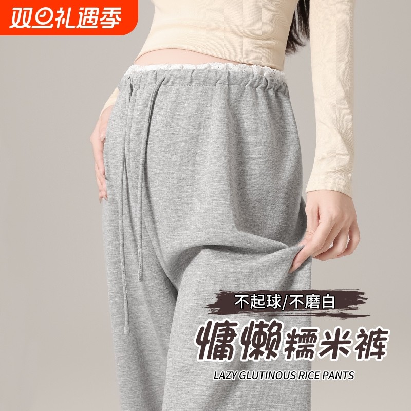 孕妇装产后可穿无托腹猪鼻扣秋冬季加绒保暖裤冬天长裤糯米孕期