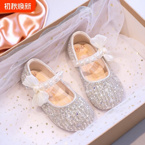 女童公主鞋春季软底|千人加购
