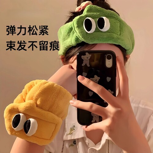 【工厂直销】可爱大眼睛束发带
