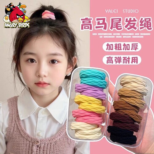 愤怒的小鸟儿童弹力绳皮筋扎头发不伤发头绳发圈女孩发饰头饰黑色