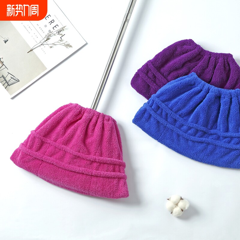 家用多功能懒人扫把头套扫地清理吸水吸头发神器笤帚布软毛拖把