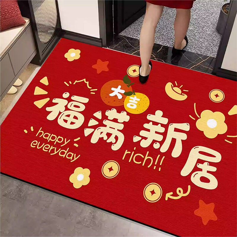 乔迁进门地垫入户门垫门口地毯脚垫高级感室外耐脏防滑门厅新居