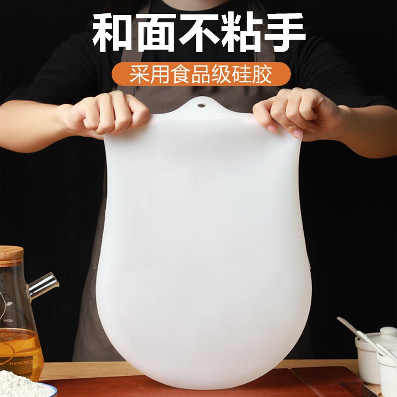 和面神器揉面袋和面袋加厚食品级硅胶袋揉面带垫活面发面团袋合面
