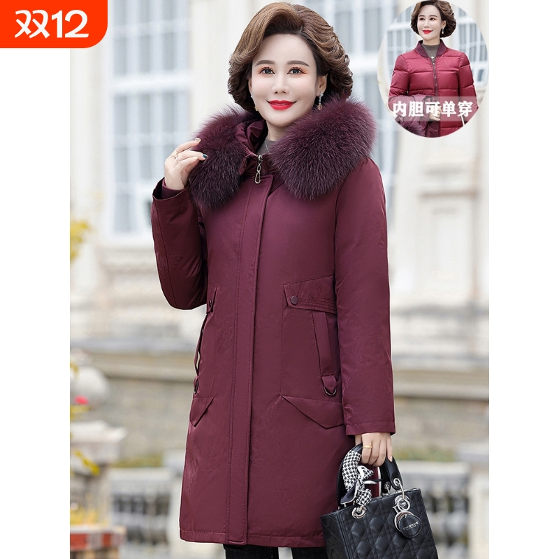 极寒波司莱狄妈妈羽绒服女中长款加厚活里活面中老年冬装大码外套