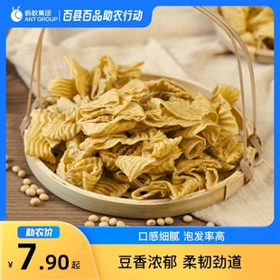 1月百县百品助农重庆开州县豆皮丝100g*2袋火锅凉拌黄豆炒菜