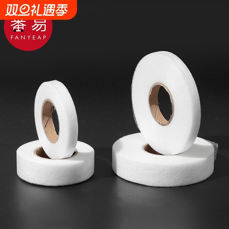 布用双面胶A1vq0-双面胶无纺粘合衬布熨烫热压网胶衬布双面热