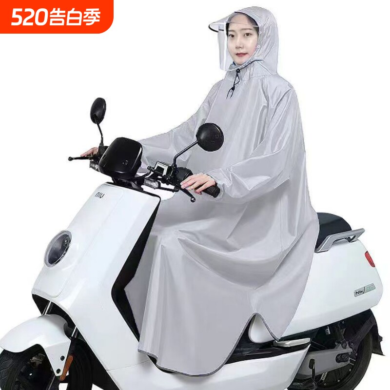 有袖雨衣电动车摩托车自行车雨披单人加大加厚成人雨具一体式防水