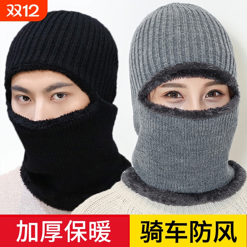 冬日骑行守护加倍蓄热防寒