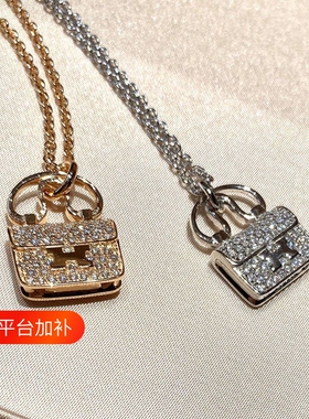 不掉色H包包项链女厚镀18K玫瑰金高级感康康字母满天星轻奢锁骨链