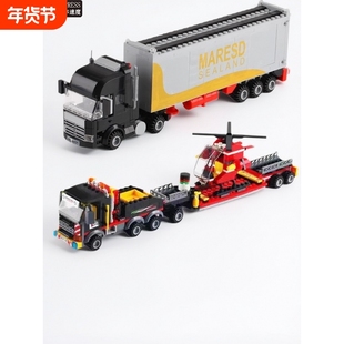 兼容乐高积木玩具城市挖土机运输工程货车大卡车男孩拼装汽车模型