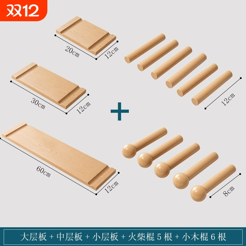 洞洞板置物架配件入户墙上实木挂板装饰隔板收纳架造型展示架原木