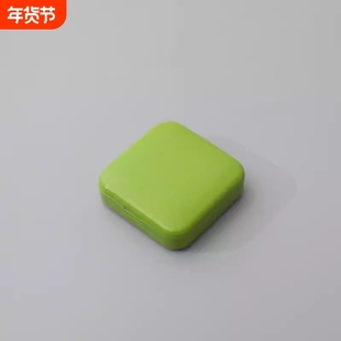 可拆卸外出儿童便携推拉药盒方形迷你两格分装密封防尘收纳小药盒