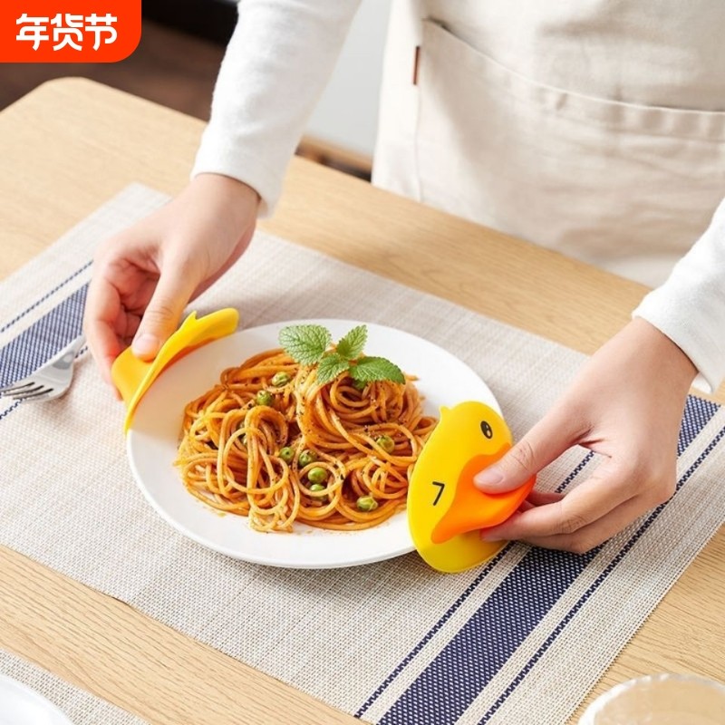 小黄鸭隔热手套加厚防滑厨房家用锅盖硅胶鸭嘴防烫手微波炉取碗夹,居家日用,防护手套,淘宝优惠券,粉丝福利购,淘宝优惠卷