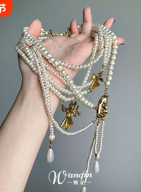 「雾海珠栈」法式复古多层项链新款宫廷风轻奢高级气质叠戴锁骨链